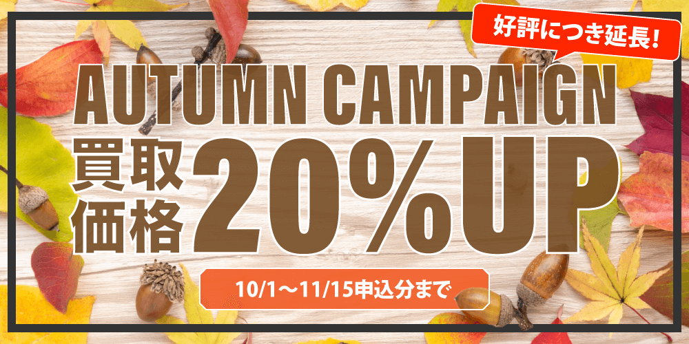 ユチョン バースデーコングッズ4点未開封