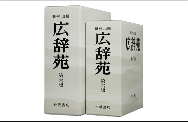 弦楽器高額買取中です