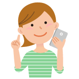 買取全国対応＆不用品事前見積り！