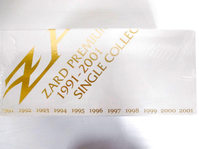 ZARD PREMIUM BOX 1991-2001 ファンクラブ会員限定品シングルコレクション