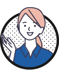 お客様イメージ