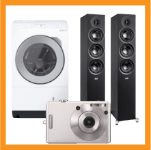 เครื่องใช้ไฟฟ้า