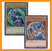 การ์ดซื้อขาย