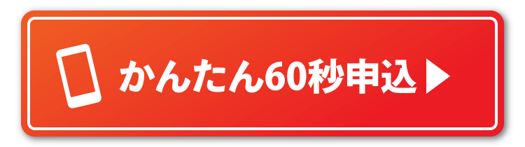 DVD発売！関ジュ 夢の関西アイランド 2020 in 京セラドーム大阪 ～遊び 