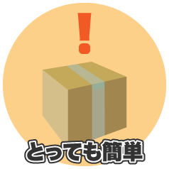 公式 ジャニーズグッズ買取 ジャニーズ館 Justyジャスティー